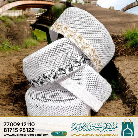 Arab Style Prayer Cap