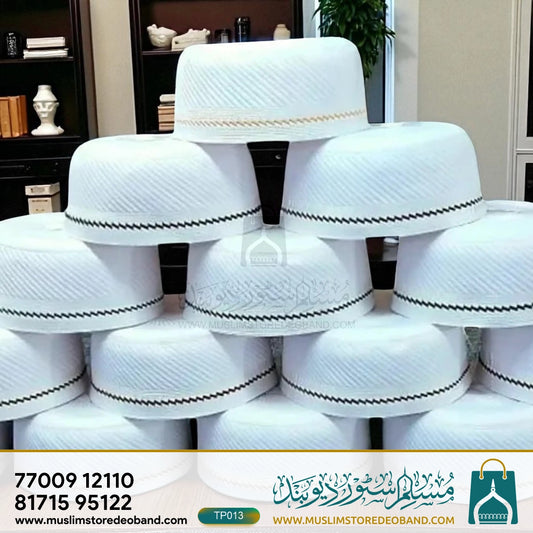 Anjum Fancy Men's Islamic Namaz Topi