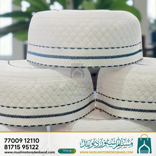 Hind Arabian Namaz Topi
