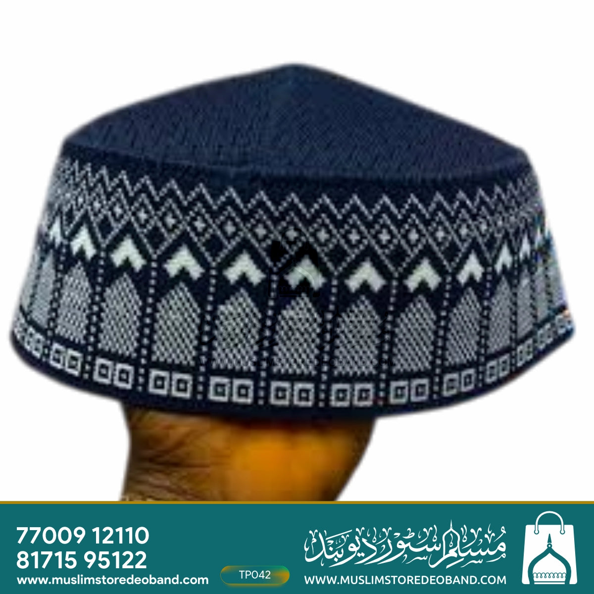Mufti Islamic Prayer Cap