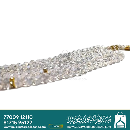 اونکس/کرسٹل کی نماز (100 موتیوں کی) تسبیح