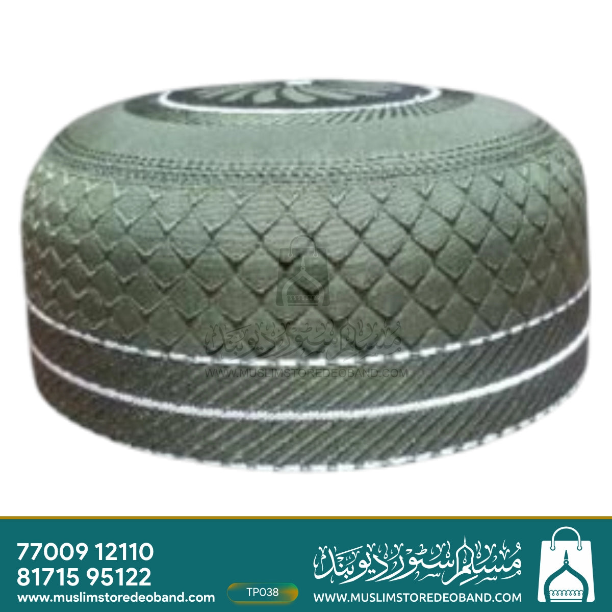 Traditional Hind Arabian Prayer Cap