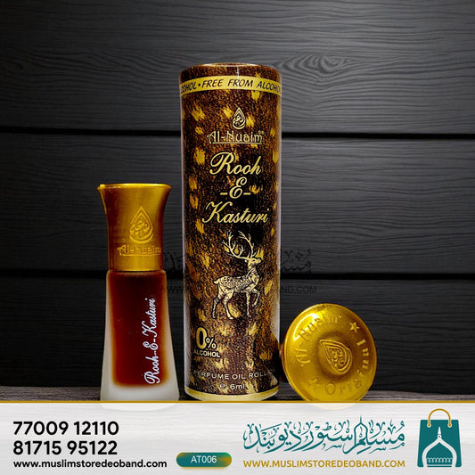 Al-Nuaim Rooh-E-Kasturi Attar