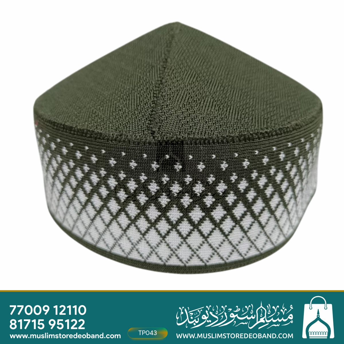 Polyester Mufti Islamic Topi