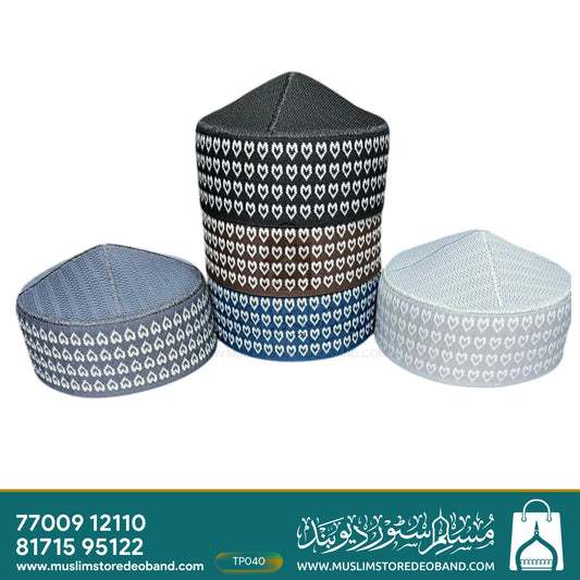 Mufti Cap Woven Islamic Prayer Topi