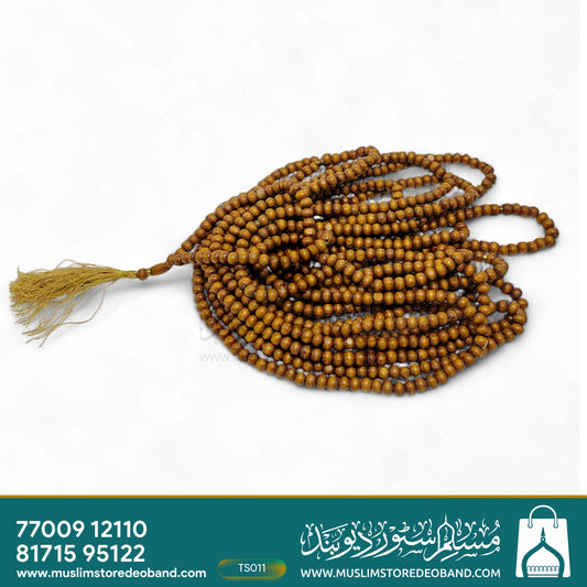Wooden 1000 Beads Tasbeeh for Prayers