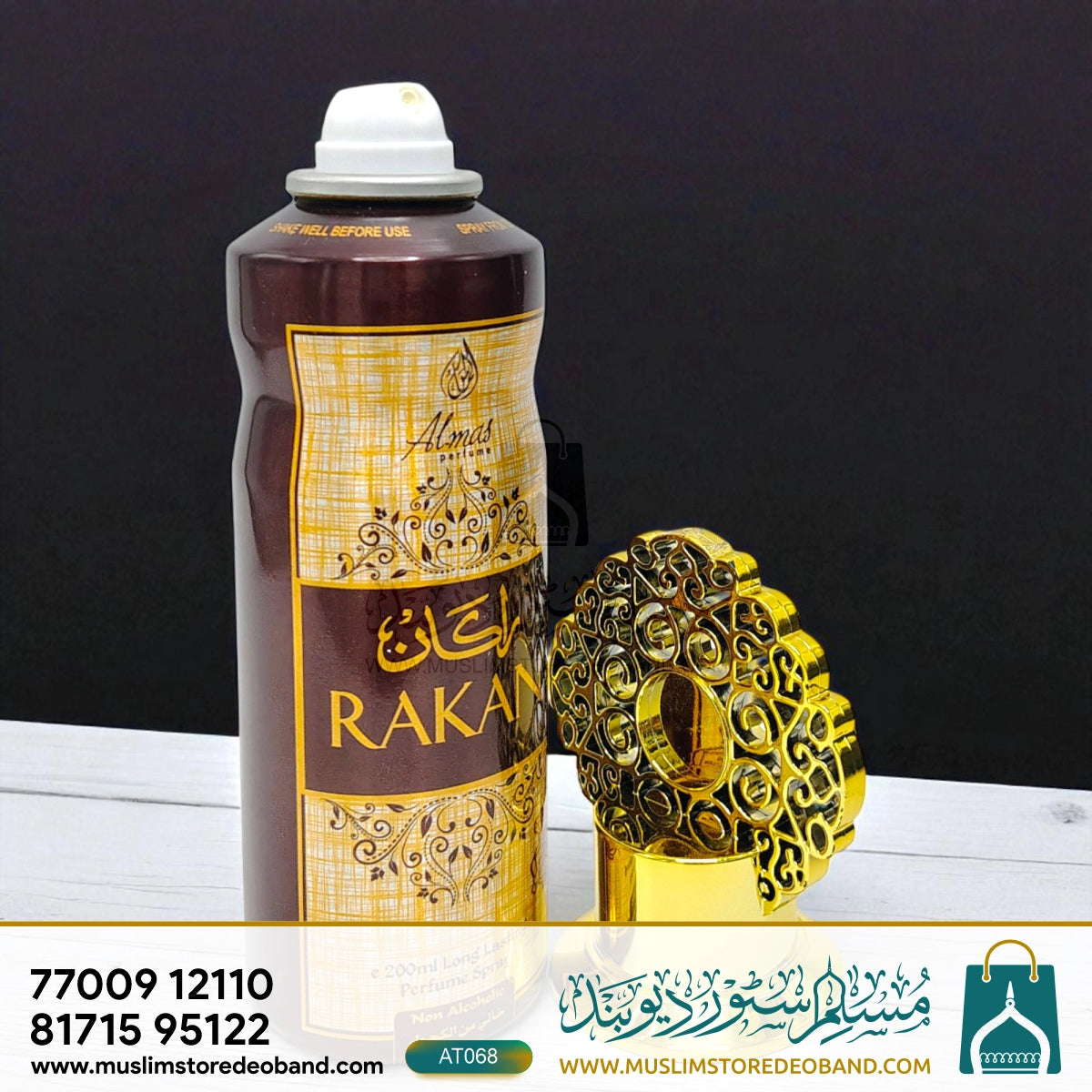 Rakans by Almas Perfume Body Spray