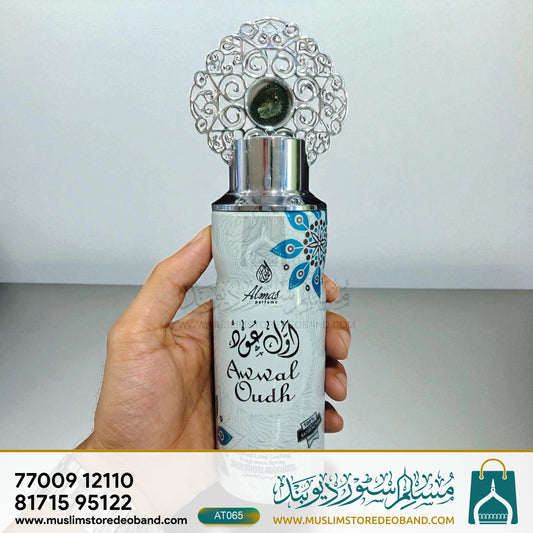 Al-Najaf Awwal Oudh by Almas Perfume