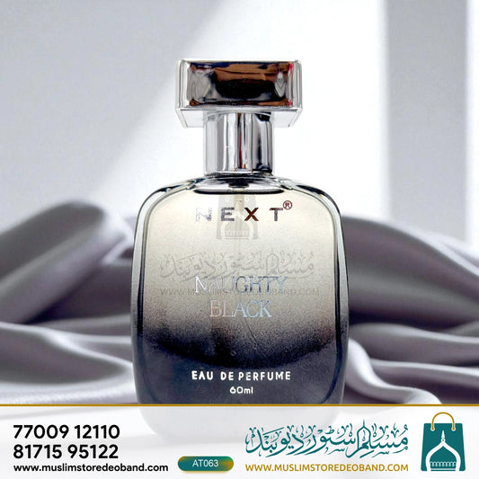 Next Care Premium Black Eau De Perfume