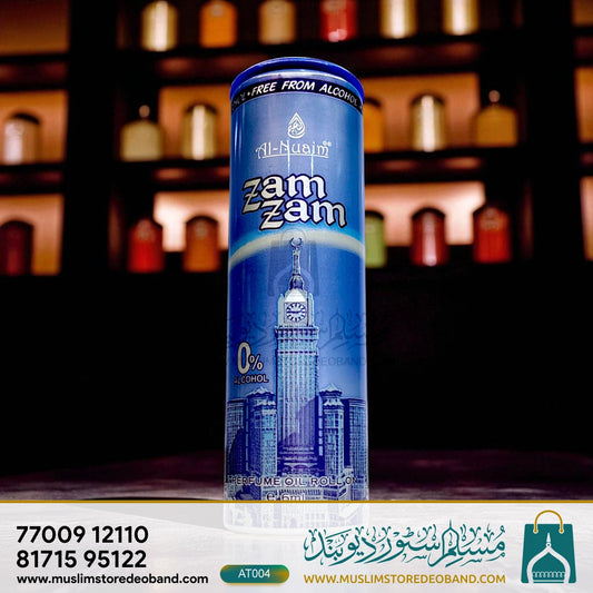 Al-Nuaim Zam Zam Attar
