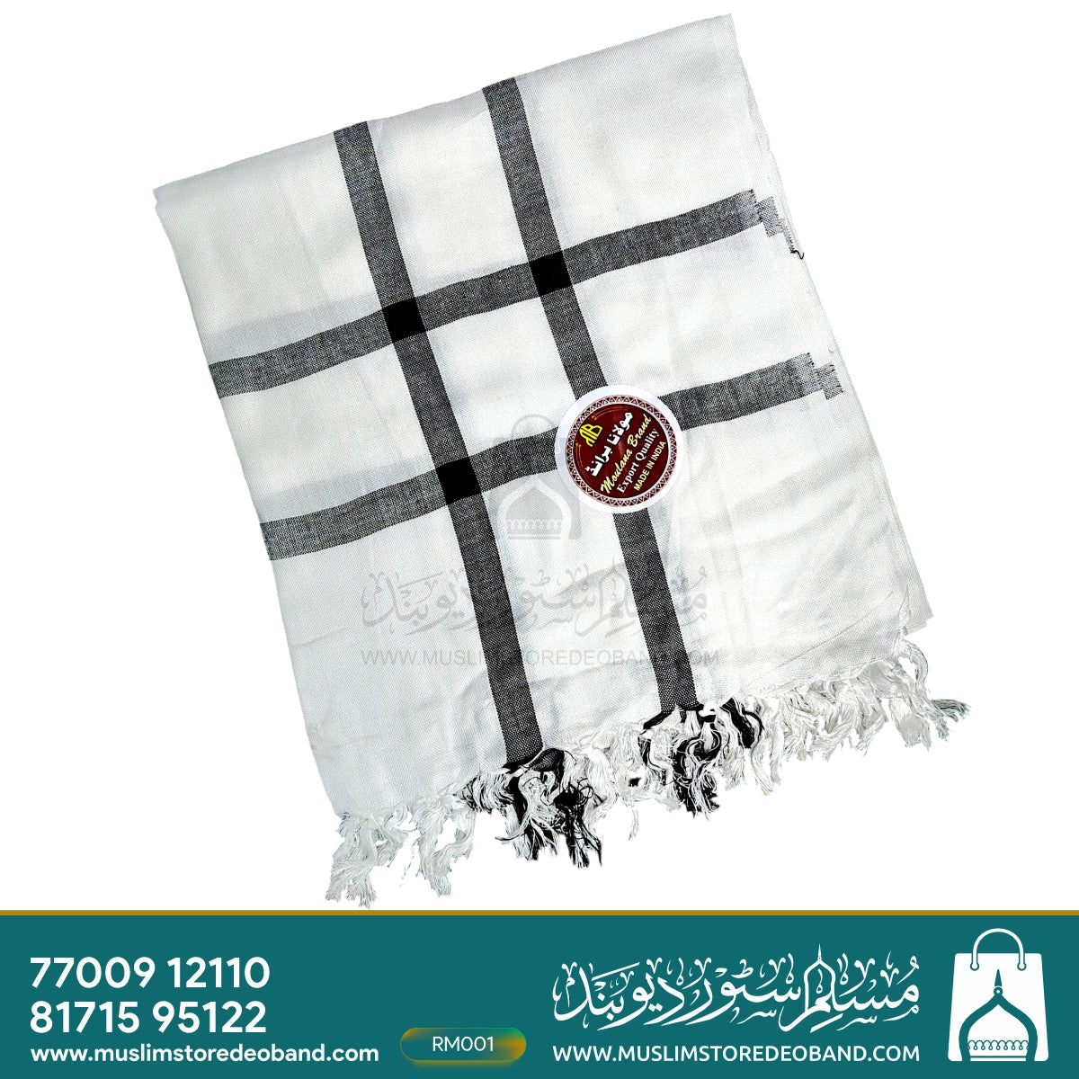 Cotton Keffiyeh Shemagh And Arab Desert Head Scarf