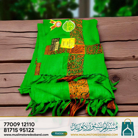 Solid Wool, Printed Shawl (Men & Women)