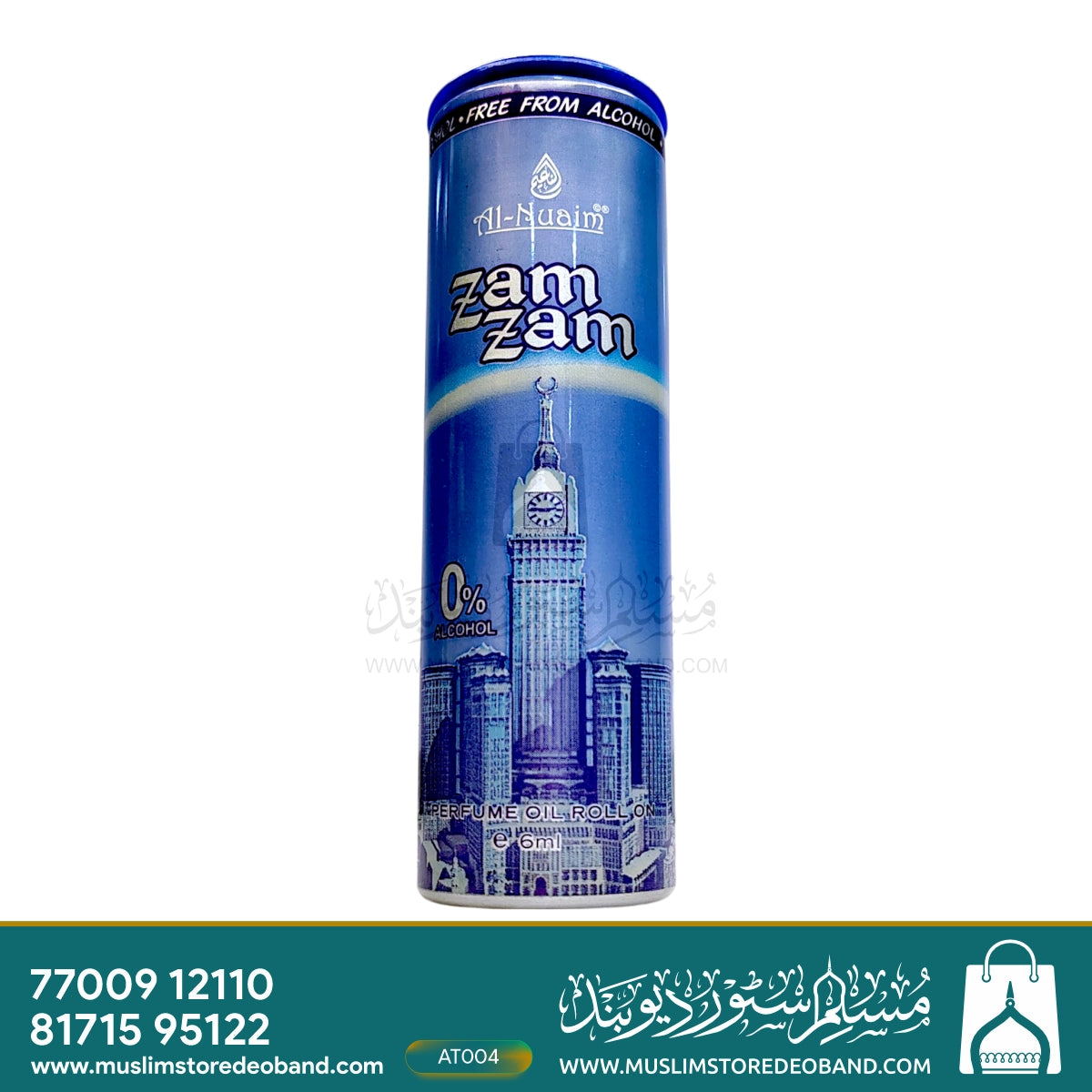 Al-Nuaim Zam Zam Attar