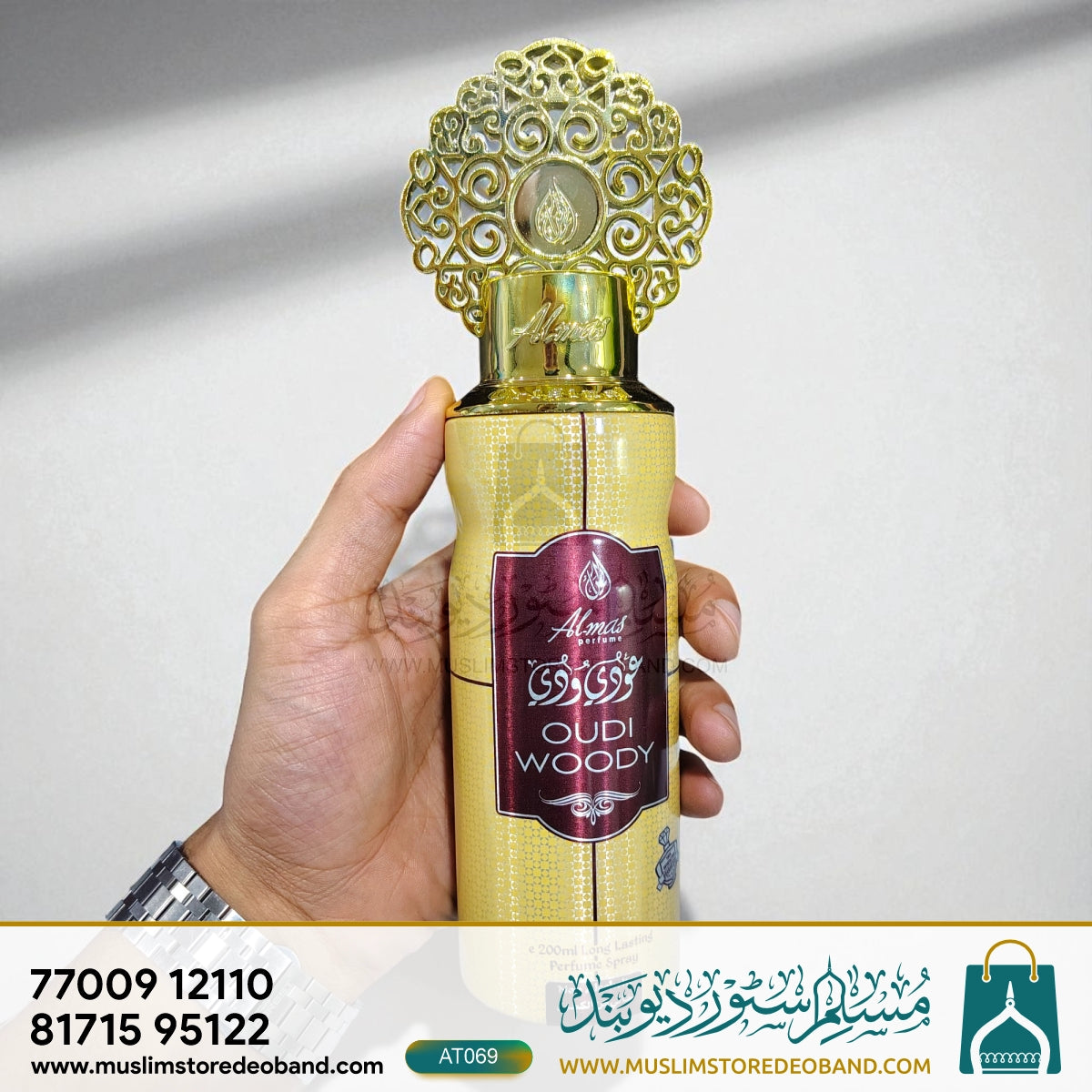 Oudi Woody by Almas Perfume
