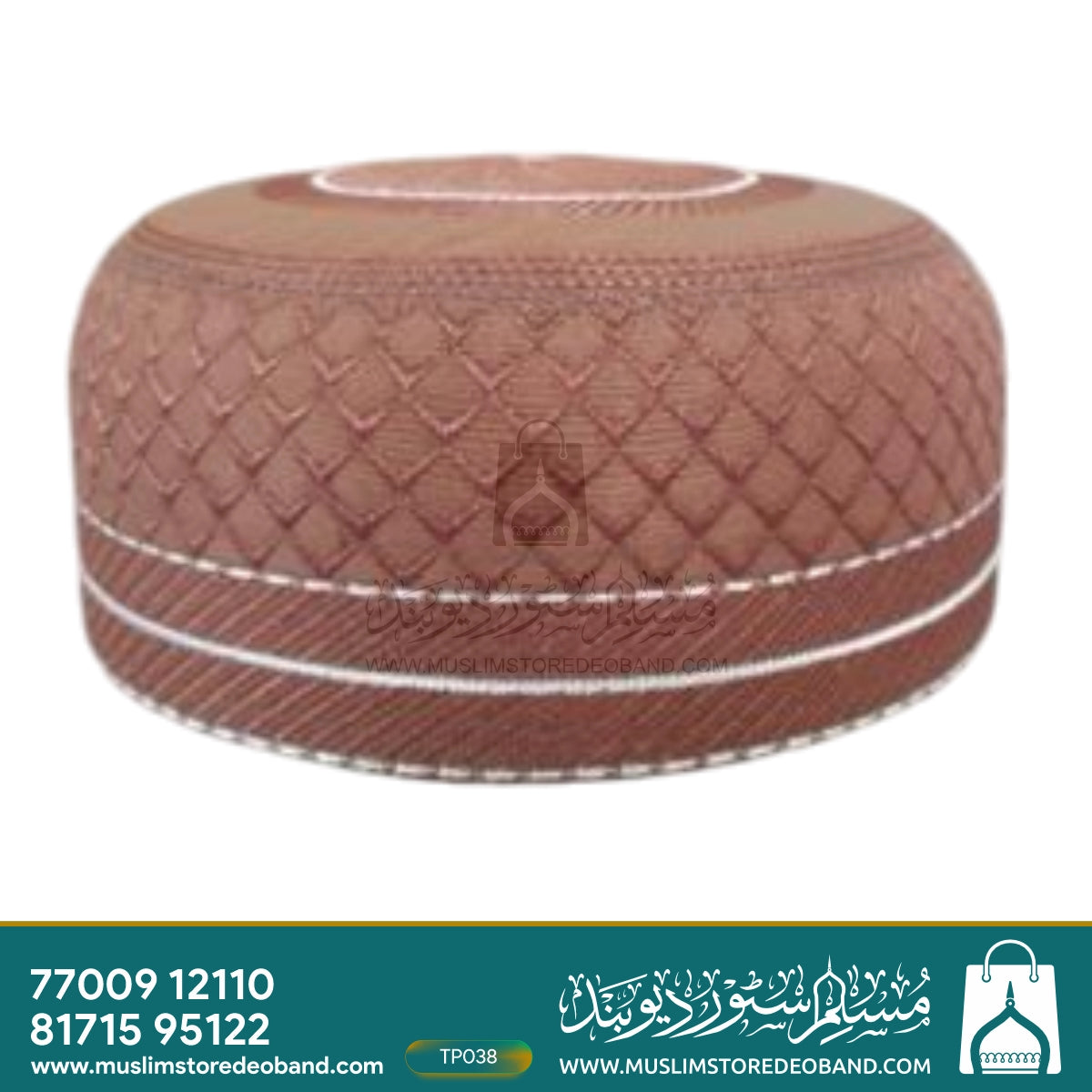 Traditional Hind Arabian Prayer Cap