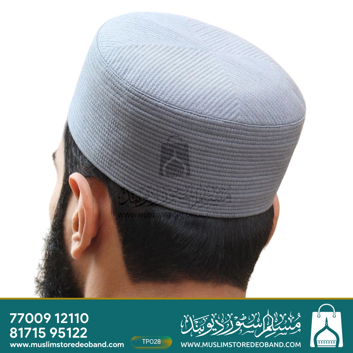 Junaid Jamshed Premium Quality Topi