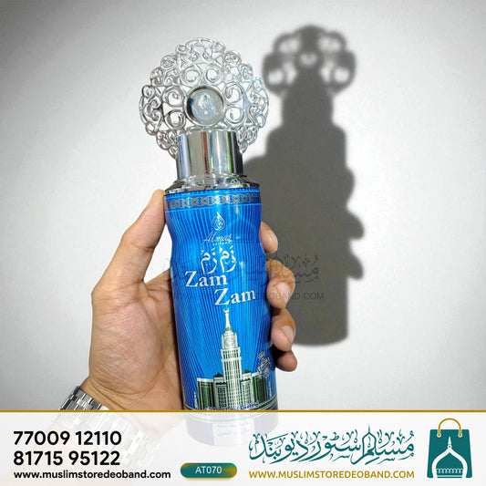 Zam Zam Almas Perfume Spray