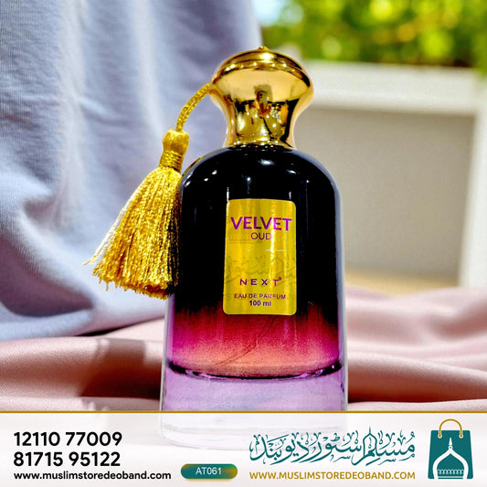 Next Care Luxury Oud Perfume