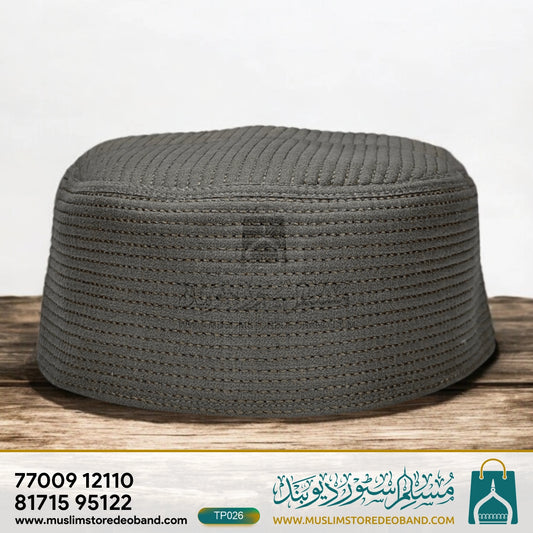 Premium Quality Junaid Jamshed Muslim Prayer Cap