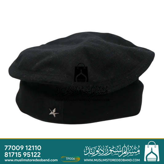 Afghani Woolen Winter Peshawari Cap (Topi)