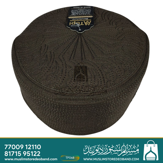 Embroidered Muslim Prayer Cap | Islamic Namaz Topi for Men | Comfortable Cotton Skull Cap