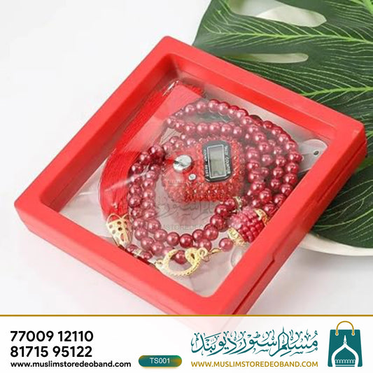 لگژری سیٹ 99 بیڈز ڈیجیٹل کاؤنٹر تسبیح