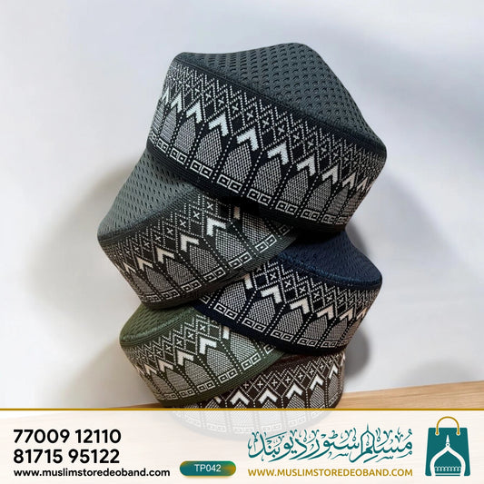 Mufti Islamic Prayer Cap