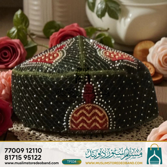 Ajmer Sharif Studded Namaz Stone Kufi Cap (Topi)
