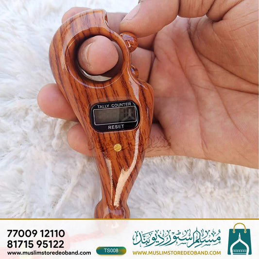 Compass Prayer Hand Finger Digital Counter (Tasbeeh)