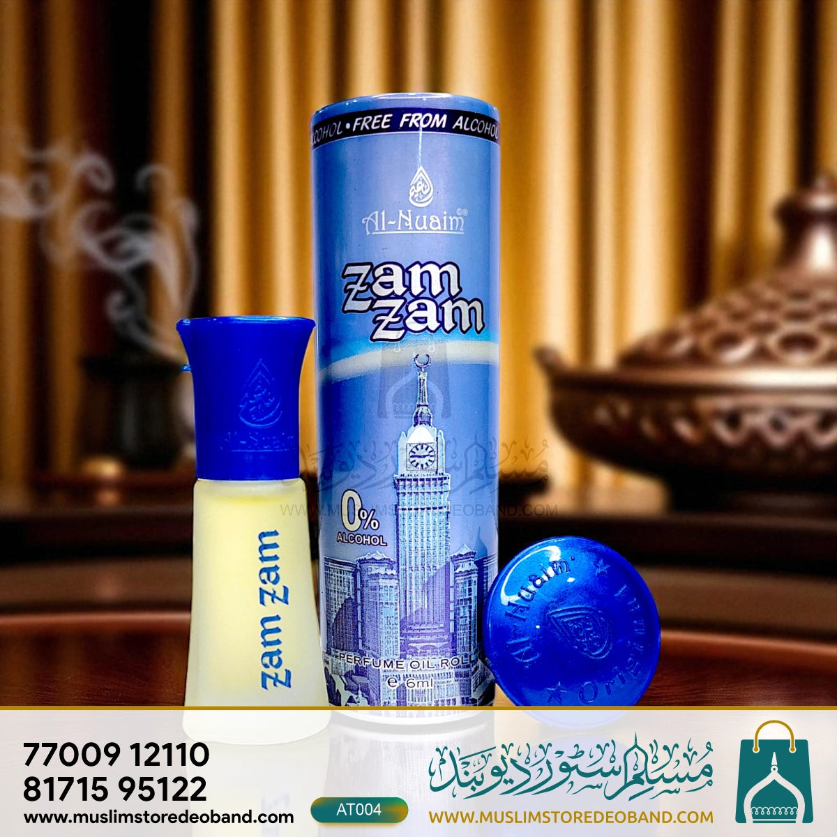 Al-Nuaim Zam Zam Attar