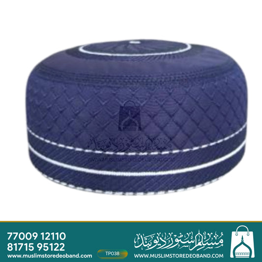 Traditional Hind Arabian Prayer Cap
