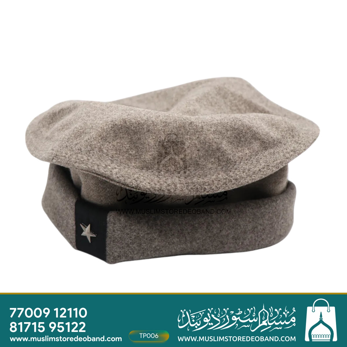 Afghani Woolen Winter Peshawari Cap (Topi)
