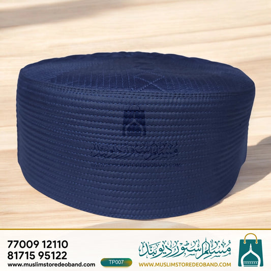 Junaid Jamshed Embroidered Prayer Cap