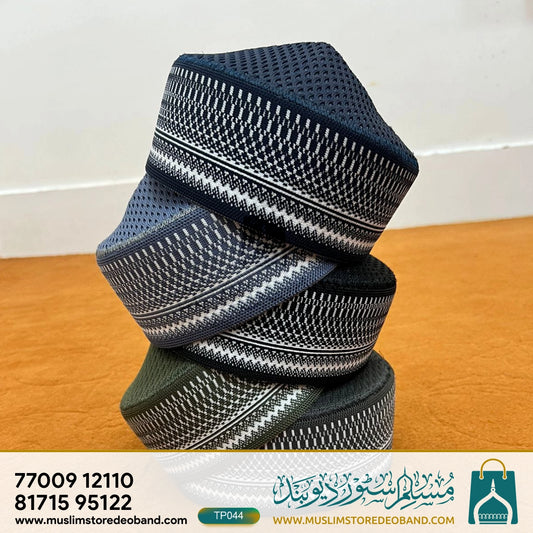 Polyester Mufti Islamic Topi