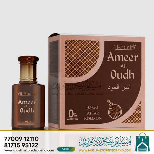 Ameer Al Oudh Musk Attar