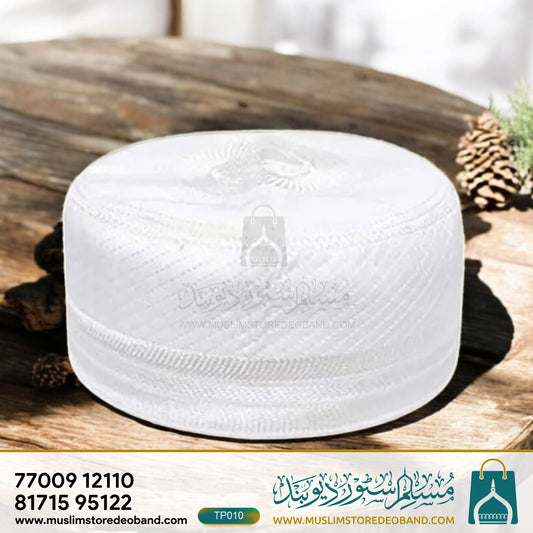 Firoz Cap | Beautiful Islamic Prayer Topi