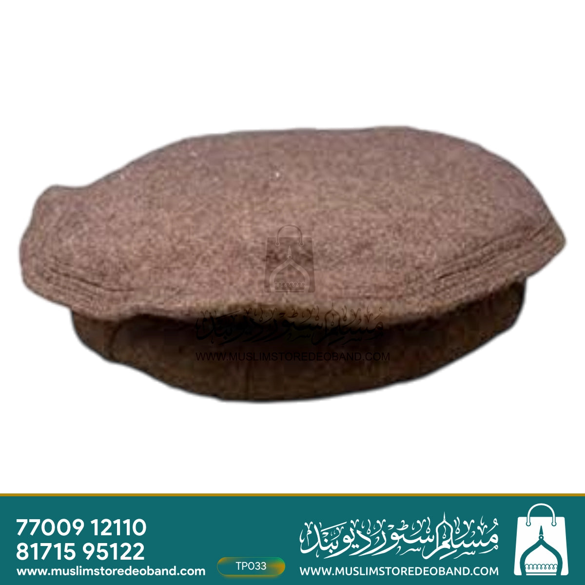 Afghan Pakol Wool Cap