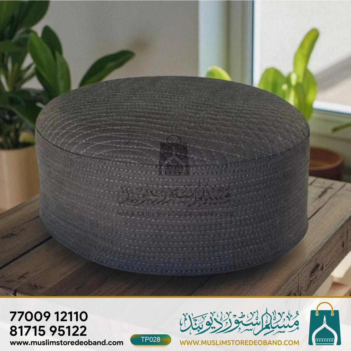 Junaid Jamshed Premium Quality Topi