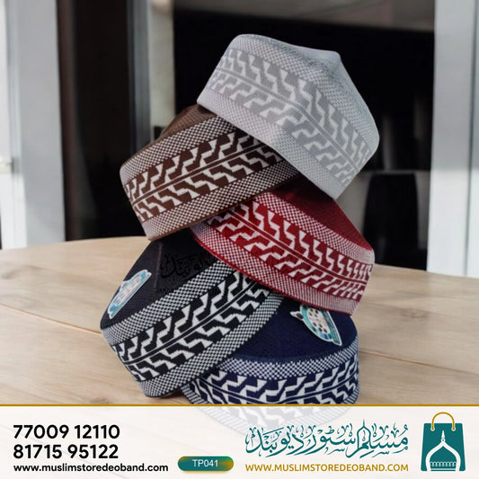 Polyester Mufti Woven Islamic Prayer Topi