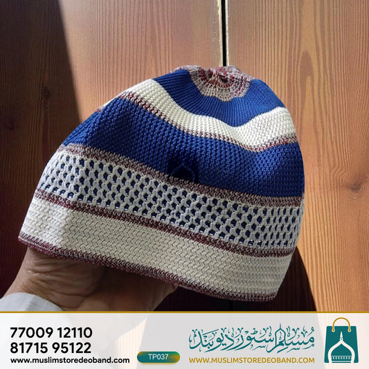 Indonesian Premium Quality Muslim (Topi)