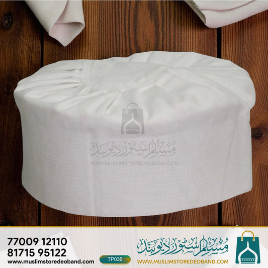 Sufi Islamic Prayer Cap (Topi)