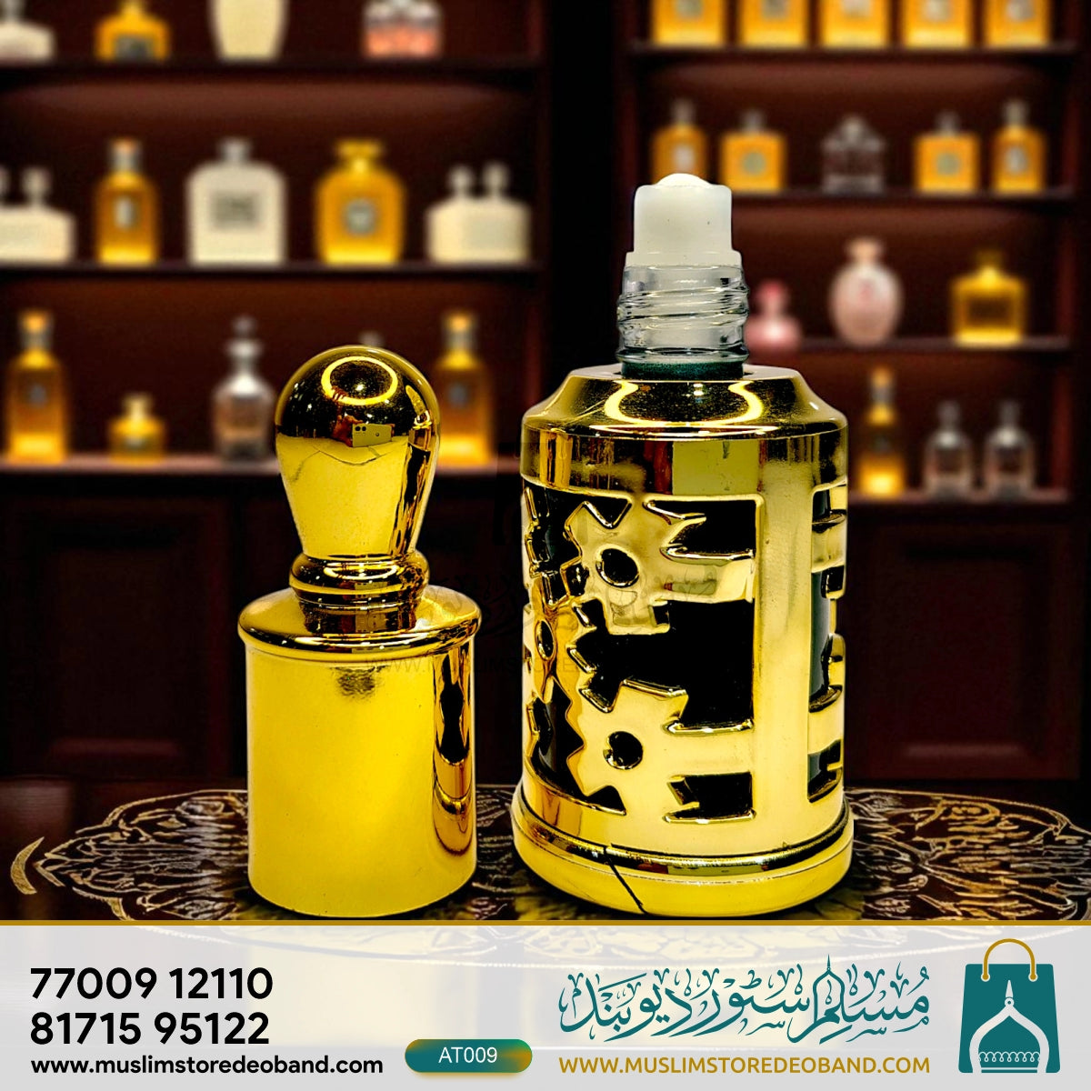 Fawakeh (Loose Attar Fragrance)