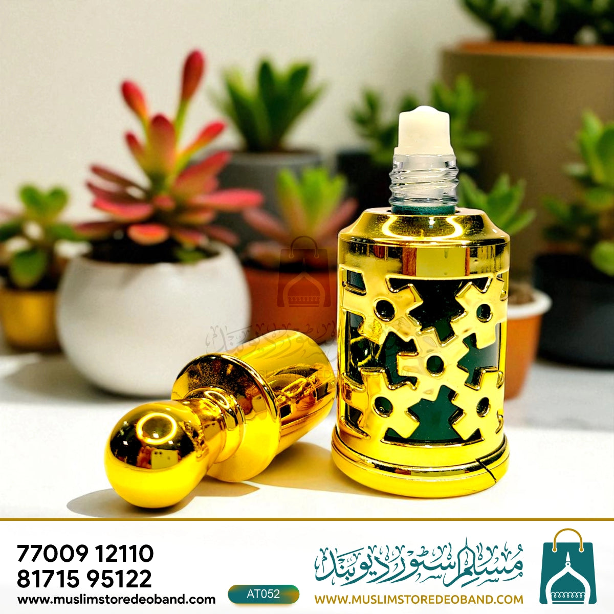 Lavendar Oud (Loose Attar Fragrance)