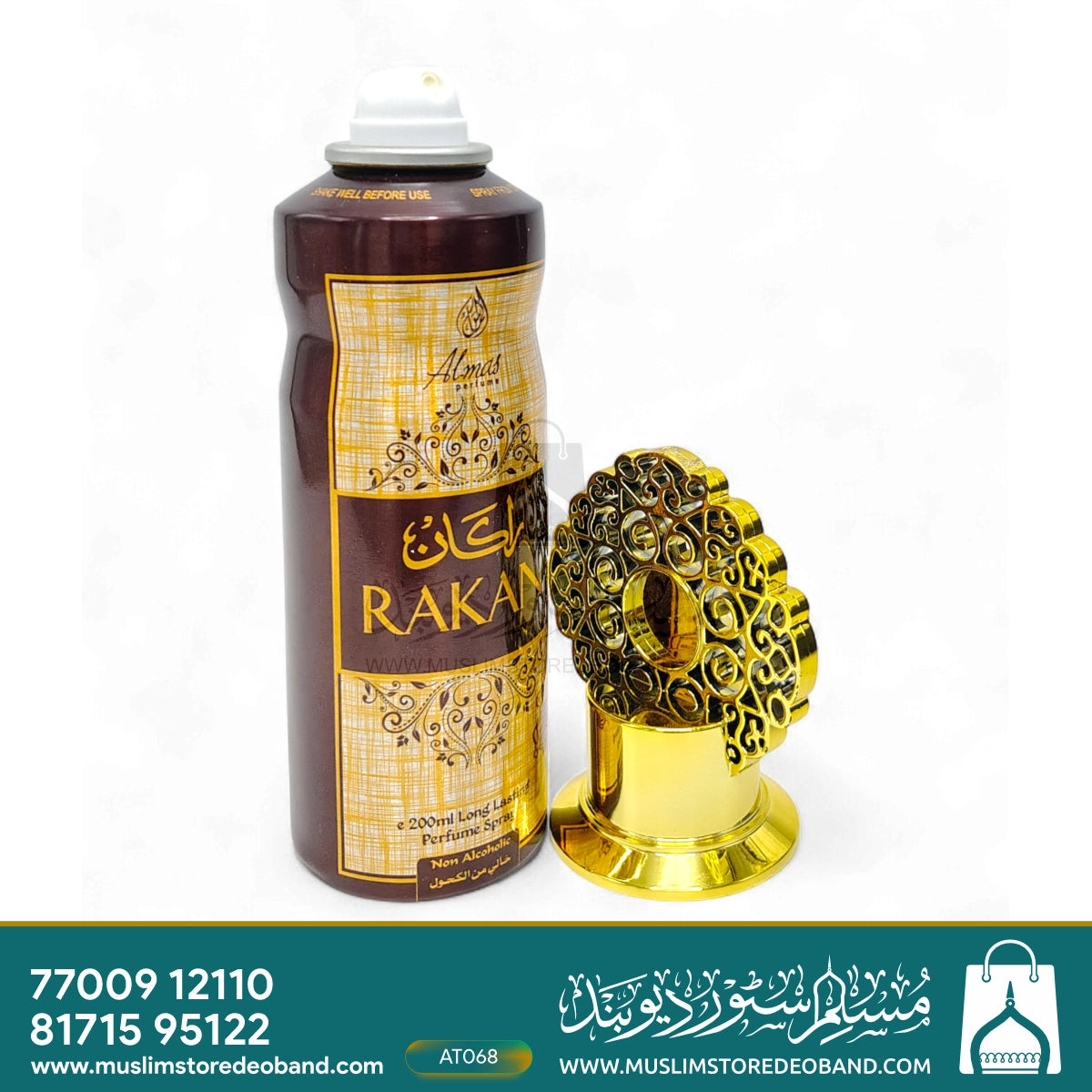 Rakans by Almas Perfume Body Spray