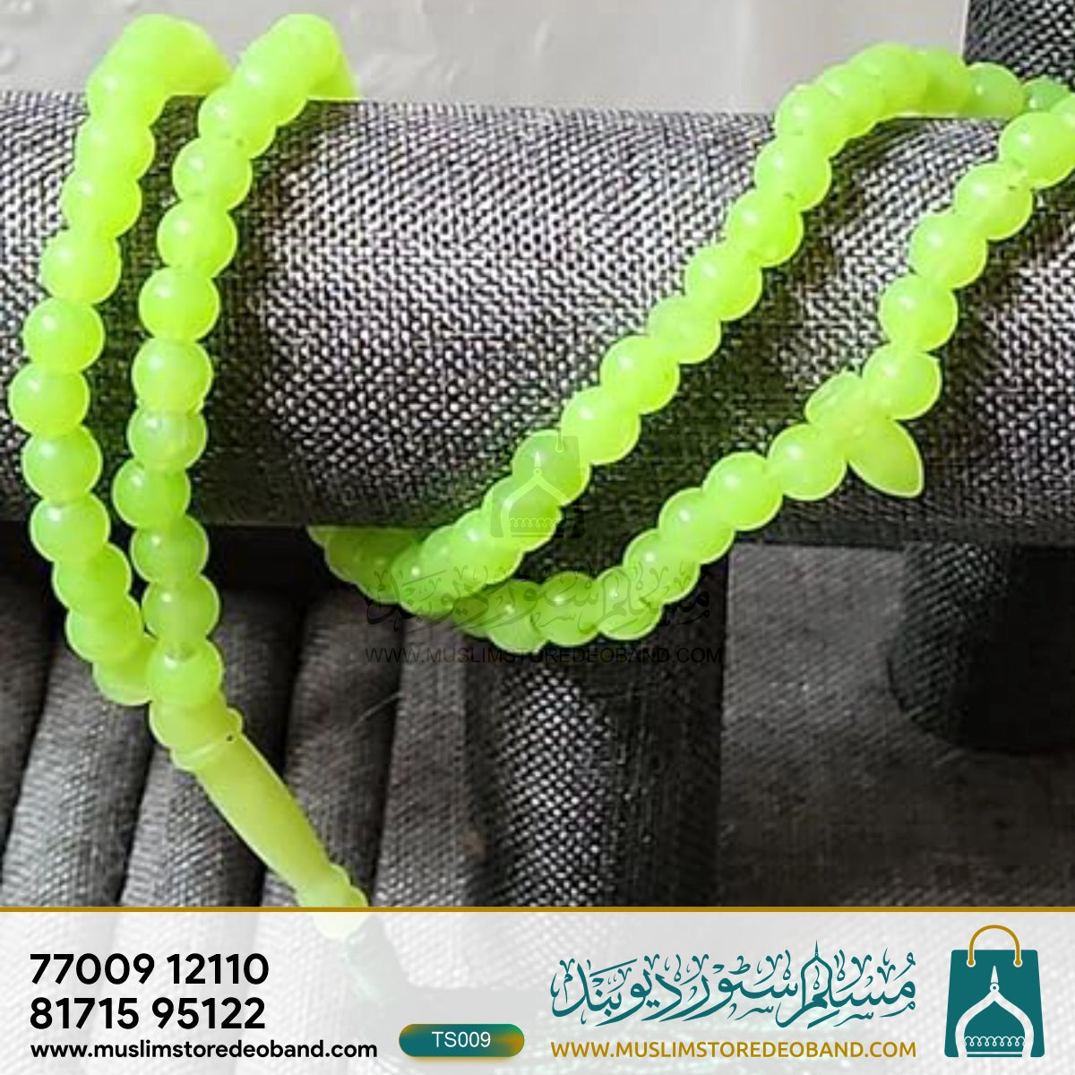 Premium Beads Tasbeeh