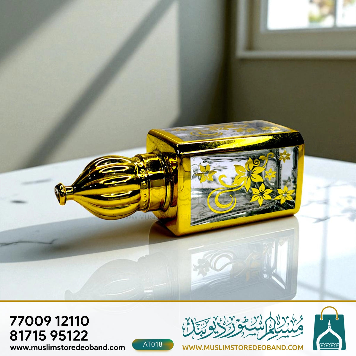 Black oud (Loose Attar Fragrance)