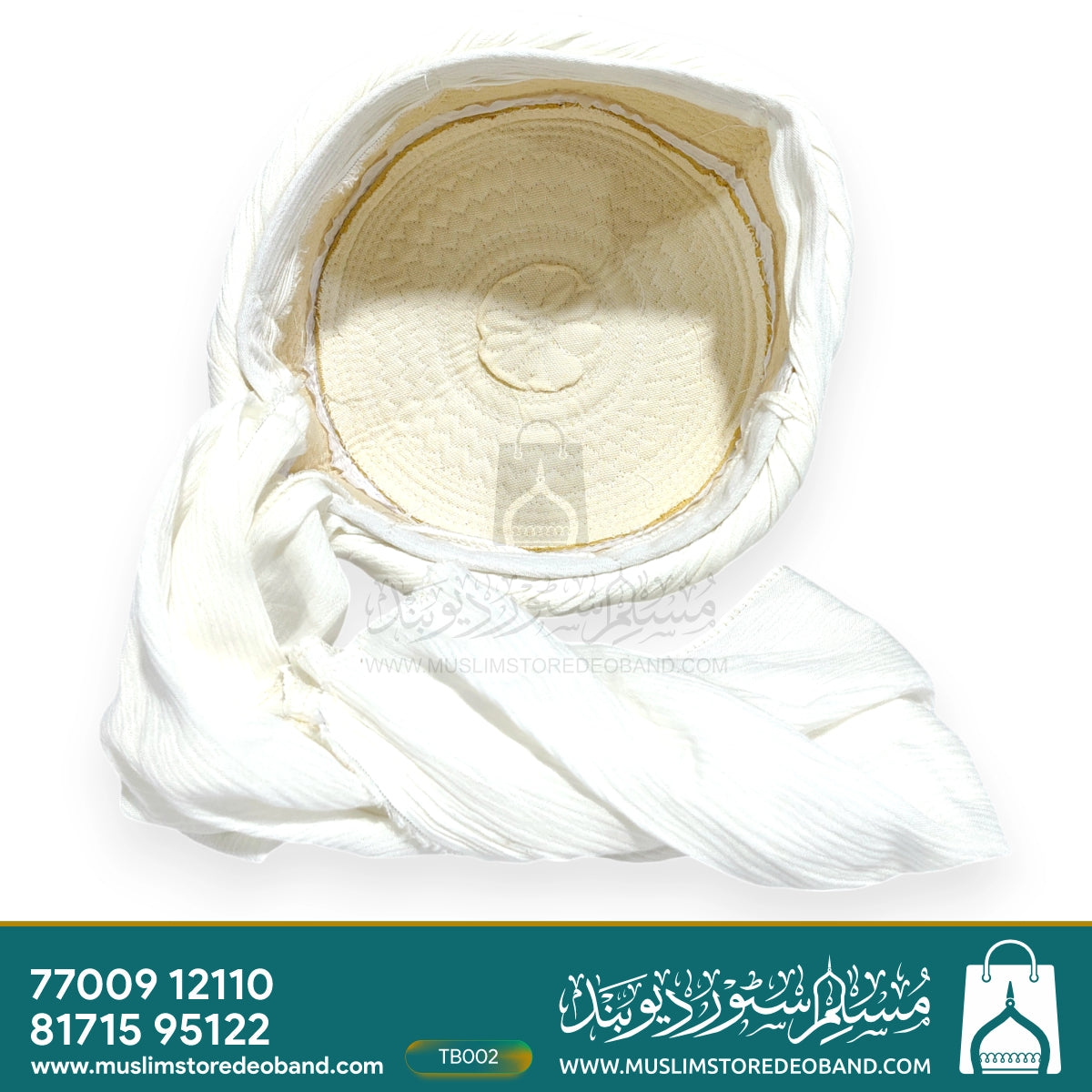 White Imama | Pure Cotton