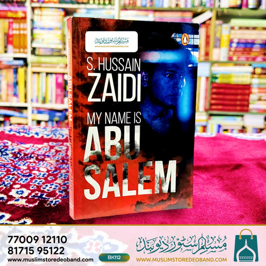 My Name is Abu Salem