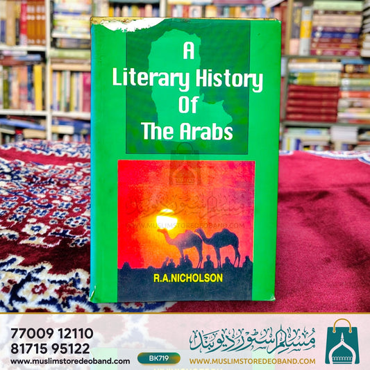 A Literary History of The Arabs
