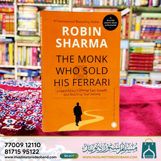 The Monk Who Sold His Ferrari